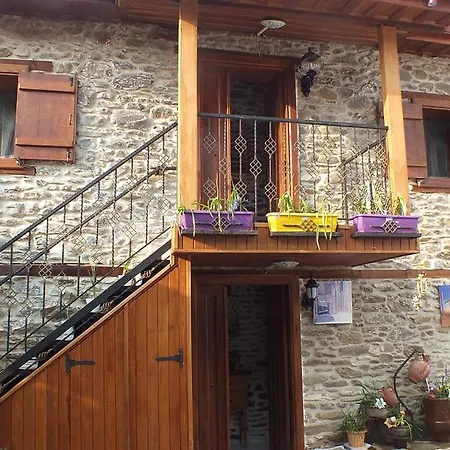 Apart-hotel Izzet Efendi Konak & Birgi